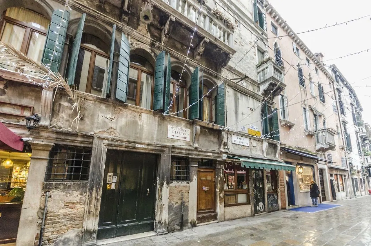 Corte Rialto Venezia Appartamento
